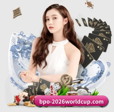 世界杯买球 APP 界面